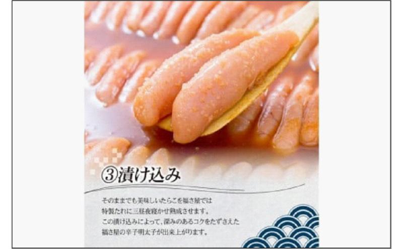 訳あり　無着色辛子めんたい　2kg（500g×4）