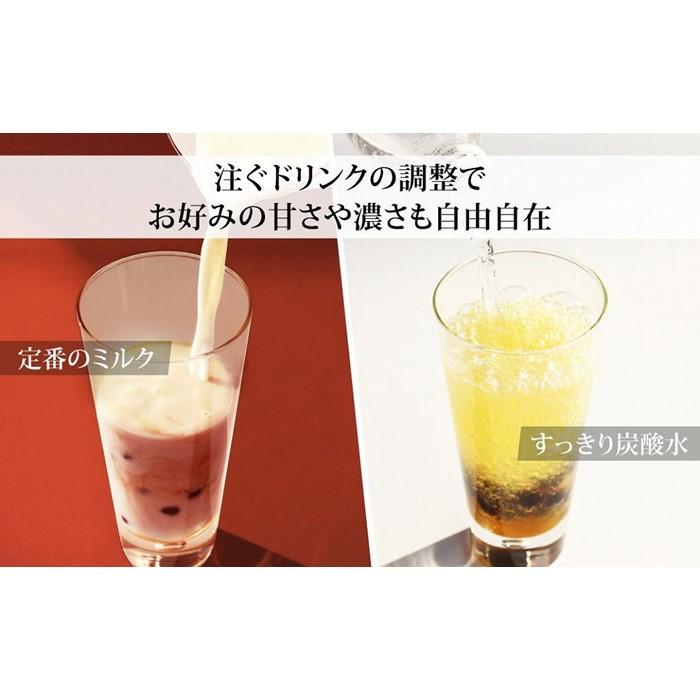 おうちでタピオカドリンク8杯入＜福岡市製造＞ | 福岡県 福岡市 福岡 九州 返礼品 納税 タピオカ たぴおか おうちカフェ 自宅用 家庭用 国産 お取り寄せ 取り寄せ ドリンク 飲み物 飲料 冷凍タピオカ 冷凍 ソフトドリンク 簡単調理 かんたん