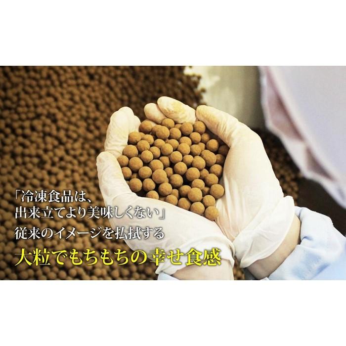 おうちでタピオカドリンク8杯入＜福岡市製造＞ | 福岡県 福岡市 福岡 九州 返礼品 納税 タピオカ たぴおか おうちカフェ 自宅用 家庭用 国産 お取り寄せ 取り寄せ ドリンク 飲み物 飲料 冷凍タピオカ 冷凍 ソフトドリンク 簡単調理 かんたん