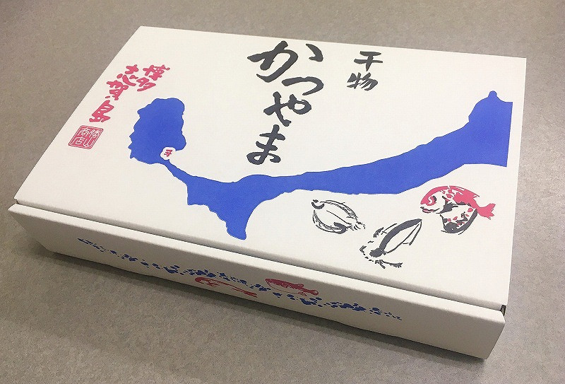 昔ながらの製法で作った干物詰合せ 福岡県 福岡市 福岡 九州 納税 返礼品 特産品 名産品 お取り寄せグルメ グルメ お取り寄せ ご当地グルメ 干物 ひもの 詰め合わせ ひもの詰め合わせ 干物詰合せ