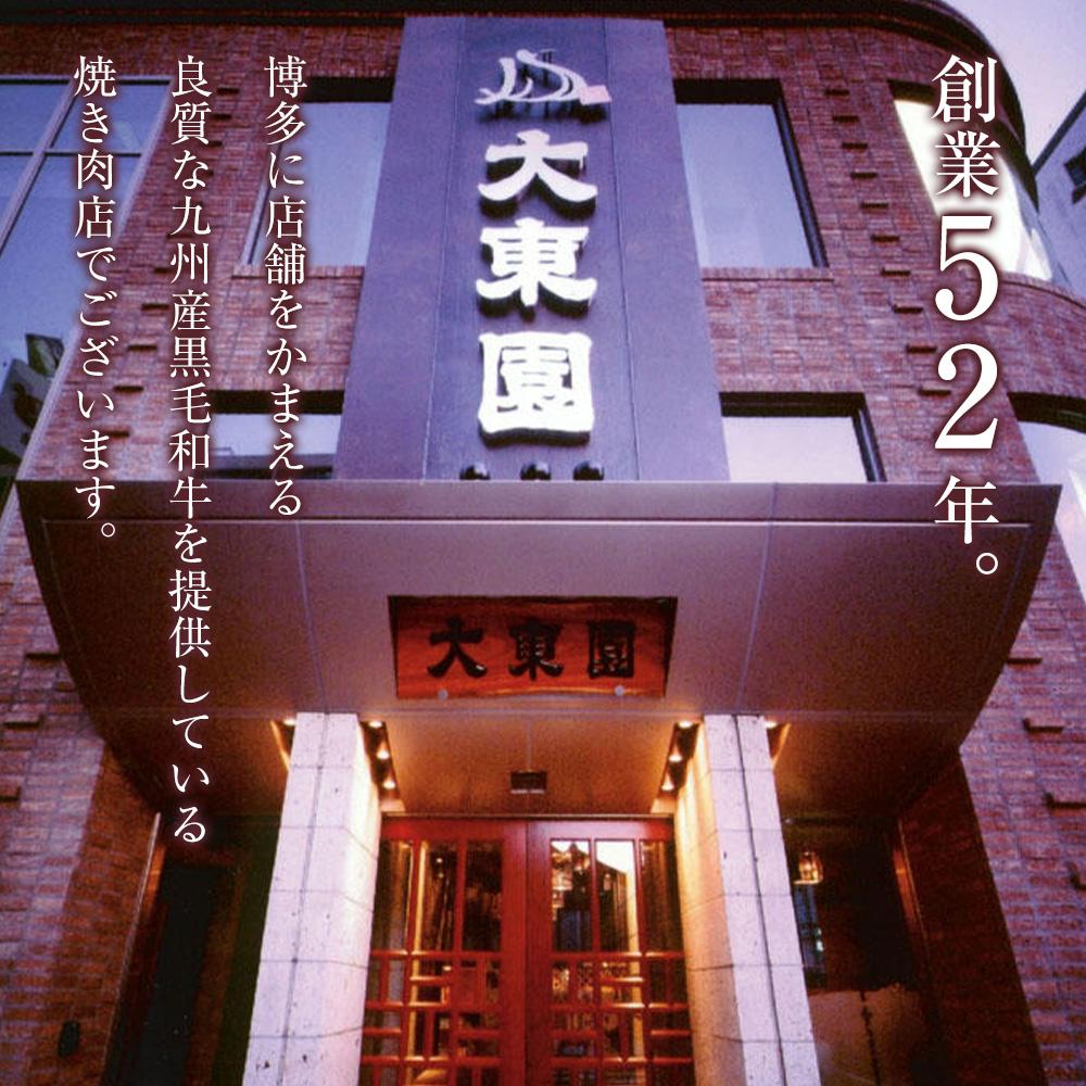 【福岡市】博多ユッケジャンスープ5個セット（420ｇ×5） | 食品 加工食品 人気 おすすめ 送料無料