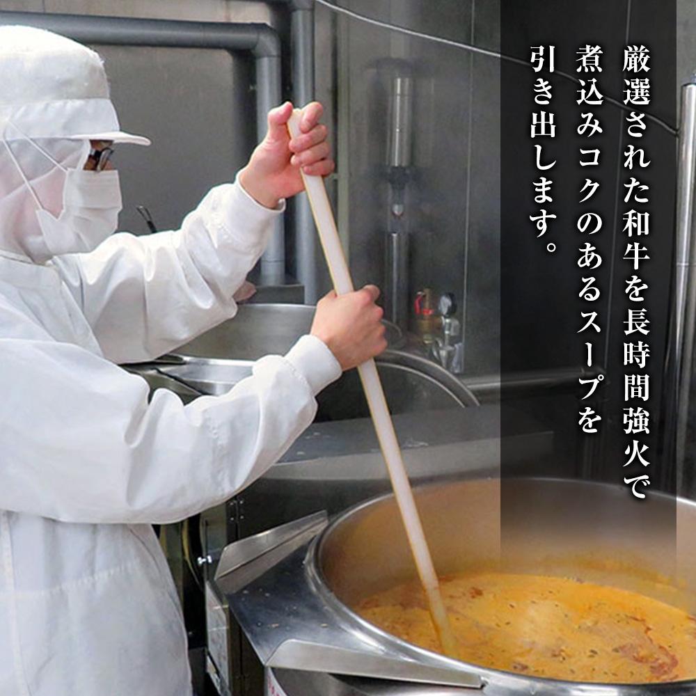 【福岡市】博多ユッケジャンスープ5個セット（420ｇ×5） | 食品 加工食品 人気 おすすめ 送料無料