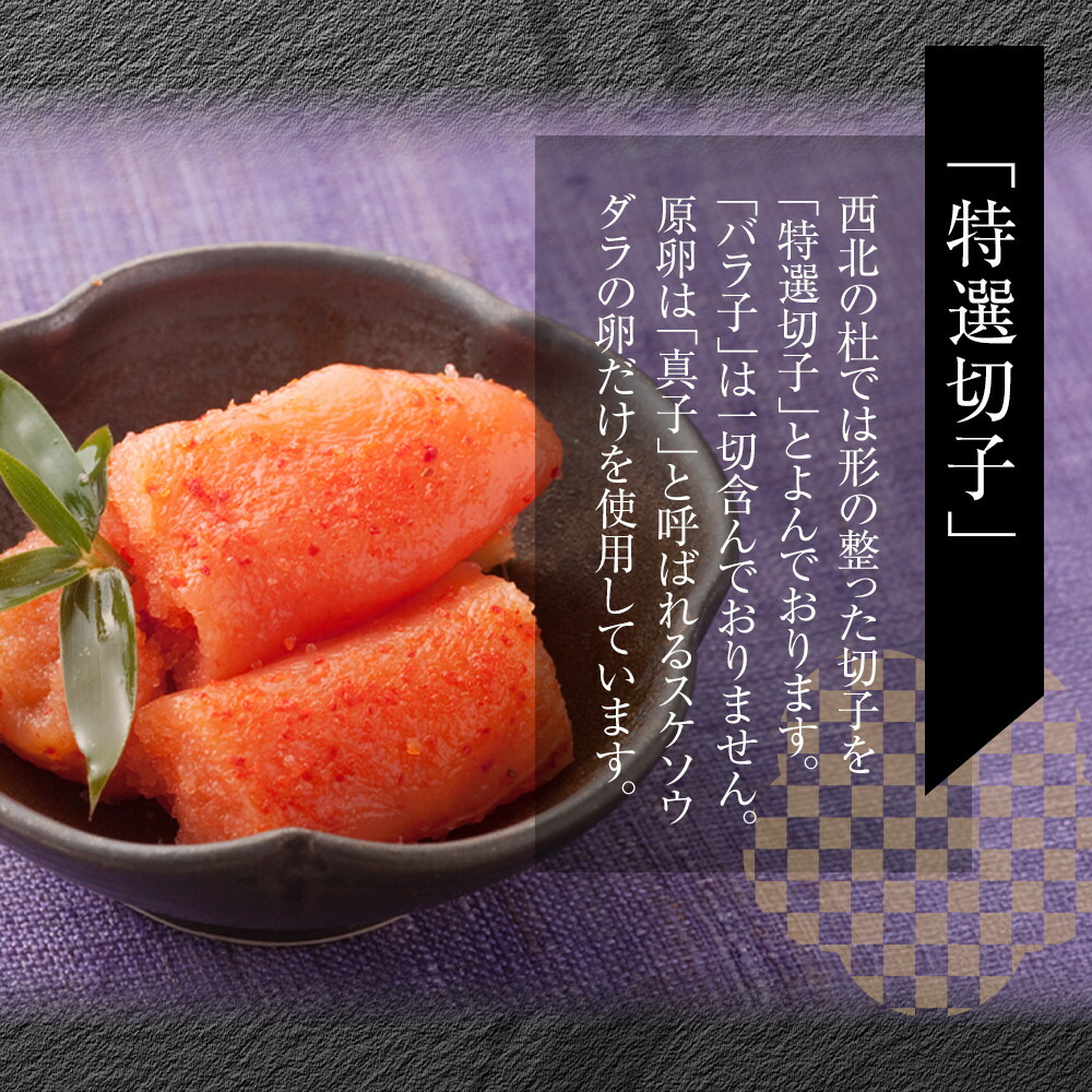 ã1é±é以å
ã«çºéã(7ããã¯åïŒ åå€èŸåæå€ªå 1050g(ç¹éžåå)(ç¡çè²)å°åã䟿å©ïŒ