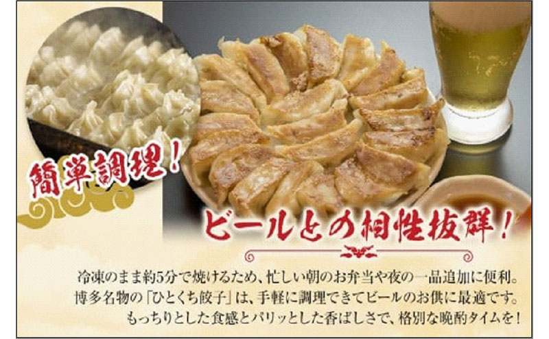 ã1é±é以å
ã«çºéãã200å!!ããçŠå²¡ãã©ã³ããåå€é»è±äžå£çé€å 8ããã¯å°åãçŠå²¡çç£ã©ãŒéºŠç®äœ¿çšã嵿¥40幎以äžçŠå²¡äŒç€Ÿè£œé