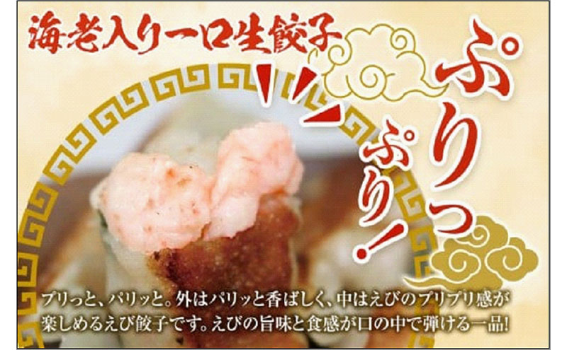 ã1é±é以å
ã«çºéïŒãåå€ãšãå
¥ãäžå£çé€å å°åãäŸ¿å© åµæ¥40幎以äžçŠå²¡èèäŒç€Ÿè£œé | ãšãé€å å·åé€å æµ·èé€å åå€äžå£é€å ãµãããšçŽçšé€å ãããã ã®ã§ãŒã¶ å°åã æ£è å·åé£å çŽçš ãåãå¯ã çŠå²¡åž