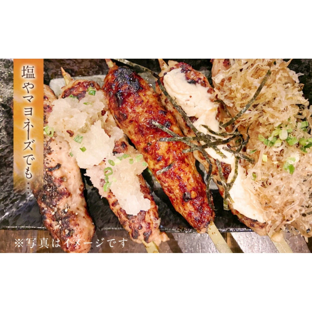 ã¯ããå°ã©ã è»éªšã€ããäž² (è»éªšå
¥ã)(20æ¬)