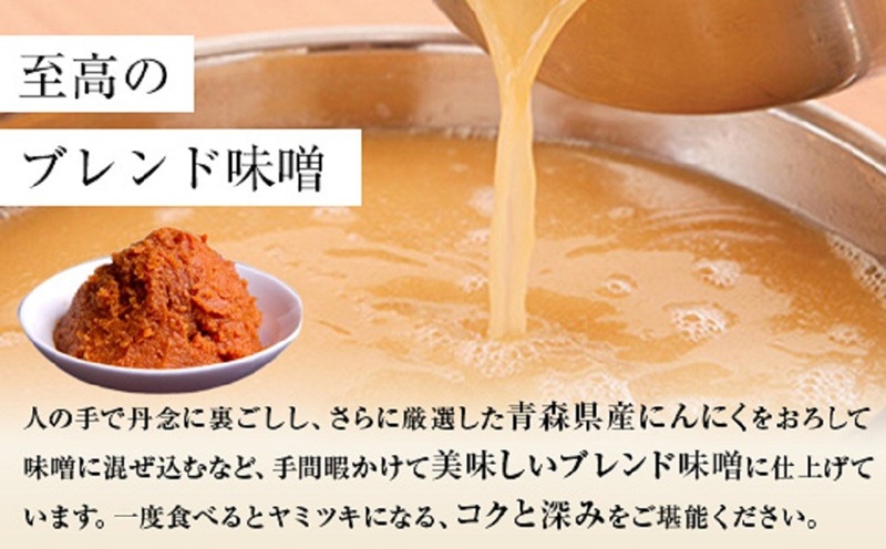 国産 黒毛和牛 もつ鍋 食べ比べ セット 醤油 味噌 味 8人前 一藤 | ふるさと納税 モツ鍋 もつなべ 鍋 福岡市 冷凍 冷凍食品 取り寄せ もつ セット ホルモン鍋 醤油 国産 牛もつ 人気 ご当地グルメ 福岡県 送料無料
