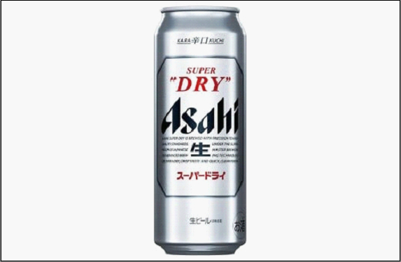 【福岡市竹下工場製造！】 アサヒ スーパードライ 500ml缶 ケース