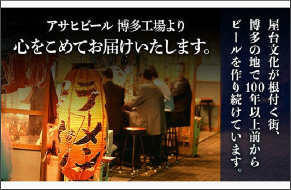 縲千ヲ丞イ。蟶らォケ荳句キ・蝣エ陬ス騾シ√ 繧「繧オ繝 繧ケ繝シ繝代シ繝峨Λ繧、 500ml郛カ 繧ア繝シ繧ケ