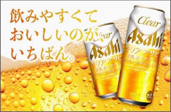 縲千ヲ丞イ。蟶らォケ荳句キ・蝣エ陬ス騾シ√ 繧「繧オ繝 繧ッ繝ェ繧「繧「繧オ繝 350ml郛カ 繧ア繝シ繧ケ