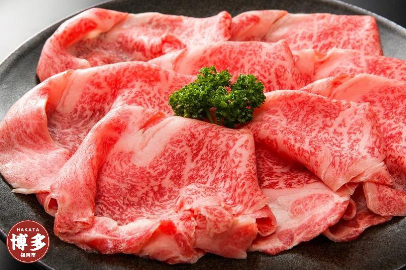 博多和牛霜降りスライス 800g（400g×2p）