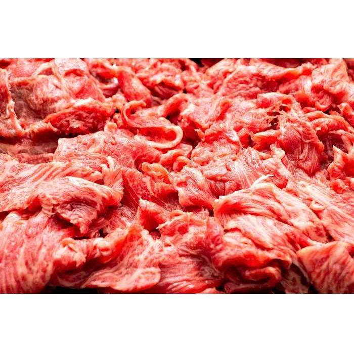 【訳あり】博多和牛 A4ランク以上 しゃぶしゃぶ すき焼き用セット 750g | ふるさと納税 肉 スライス 切り落とし 肩ロース 肩バラ モモ 肩 バラ ふるさと納税 牛肉 すき焼き すきやき しゃぶしゃぶ 鍋 人気 冷凍 福岡県 福岡市