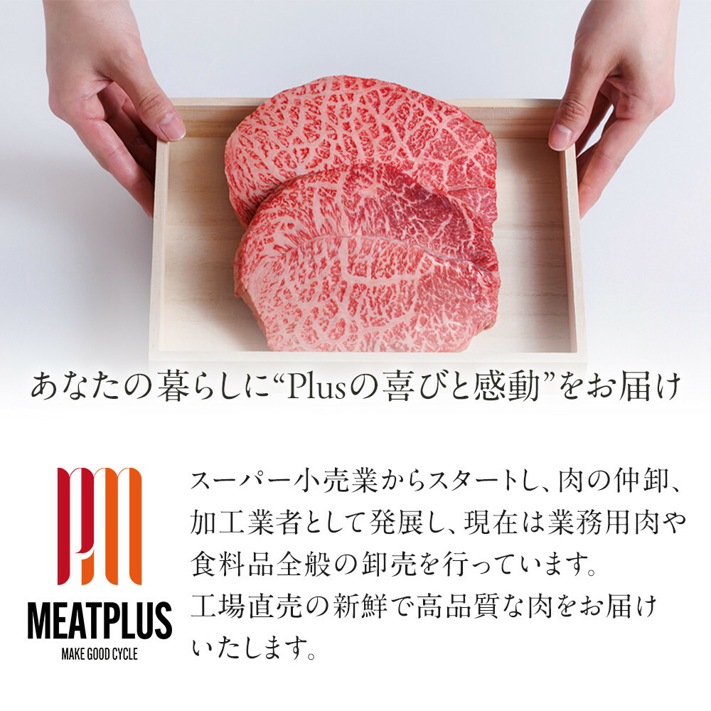 【訳あり】博多和牛 A4ランク以上 しゃぶしゃぶ すき焼き用セット 750g | ふるさと納税 肉 スライス 切り落とし 肩ロース 肩バラ モモ 肩 バラ ふるさと納税 牛肉 すき焼き すきやき しゃぶしゃぶ 鍋 人気 冷凍 福岡県 福岡市