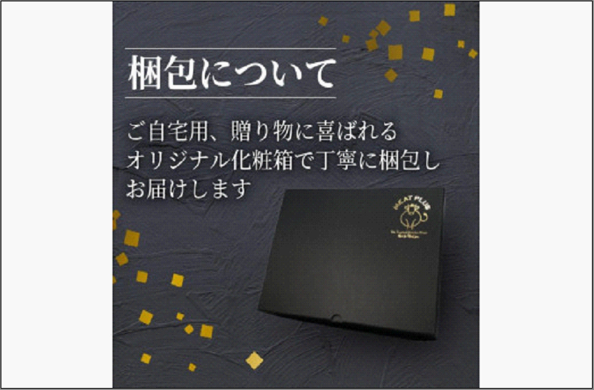 訳あり！博多和牛しゃぶしゃぶすき焼き用（肩ロース肉・肩バラ肉・モモ肉）700g