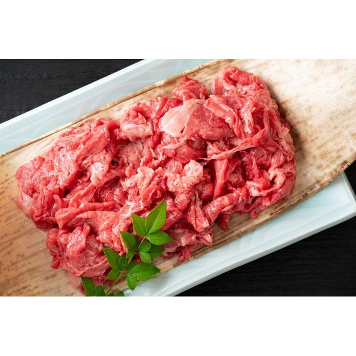 訳あり！【A4～A5】博多和牛切り落とし 400ｇ×3個 1.2kg | 肉 お肉 にく 食品 福岡県産 人気 おすすめ 送料無料 ギフト