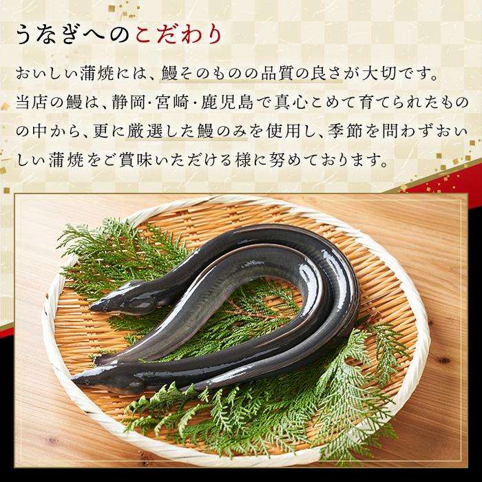 お食事券 博多名代 吉塚うなぎ屋 30000円分 食事券 グルメ チケット クーポン うなぎ 鰻 蒲焼 うなぎの蒲焼 ご当地グルメ 旅行券 旅行 観光 宿泊 福岡県 福岡市 福岡 博多 中洲