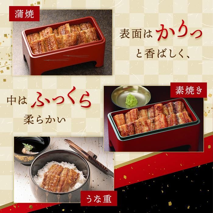 お食事券 博多名代 吉塚うなぎ屋 30000円分 食事券 グルメ チケット クーポン うなぎ 鰻 蒲焼 うなぎの蒲焼 ご当地グルメ 旅行券 旅行 観光 宿泊 福岡県 福岡市 福岡 博多 中洲