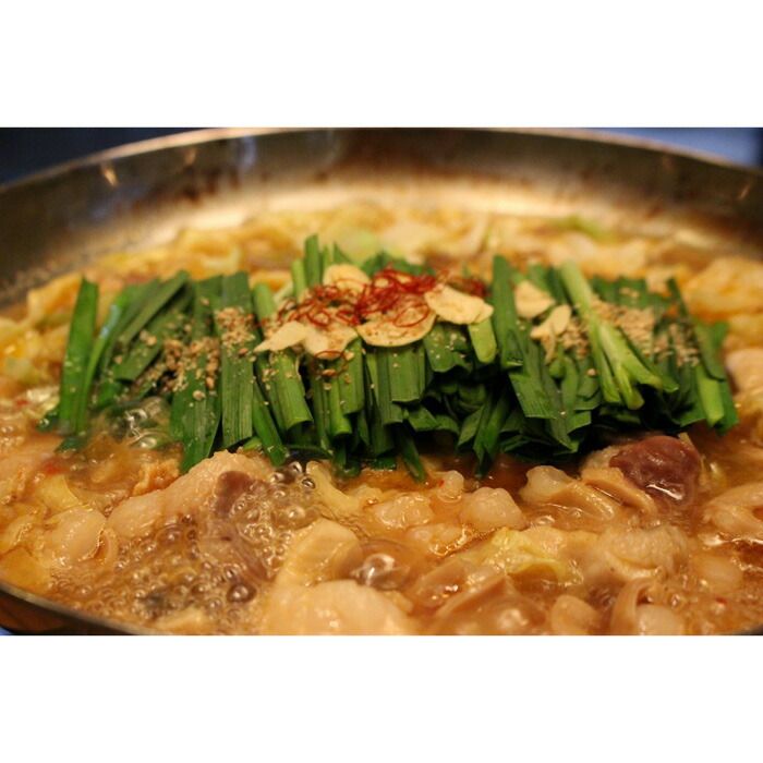 博多和牛　もつ鍋セット（醤油味）