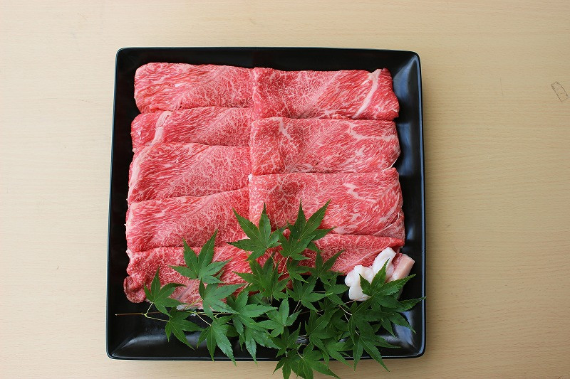 博多和牛　上スライス　すき焼き用(300g×2)