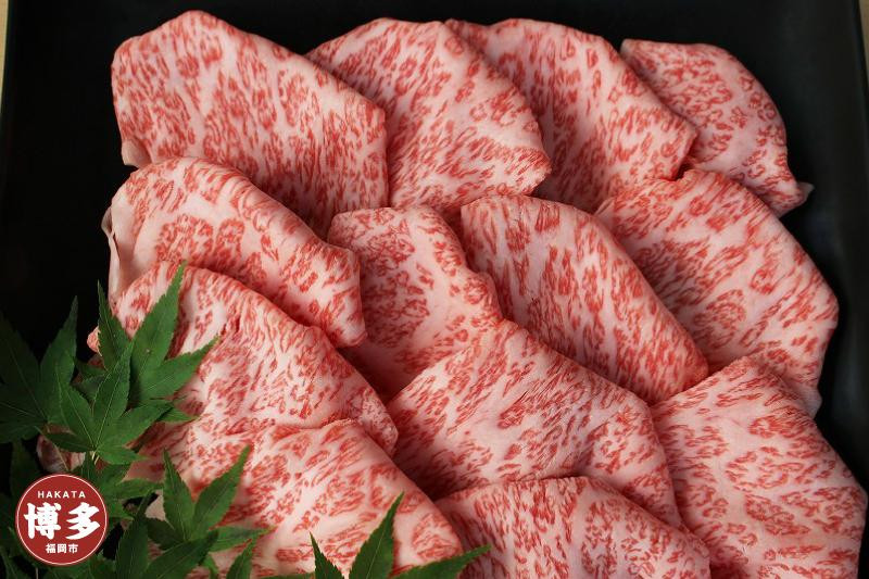 博多和牛　特選スライス　すき焼き用