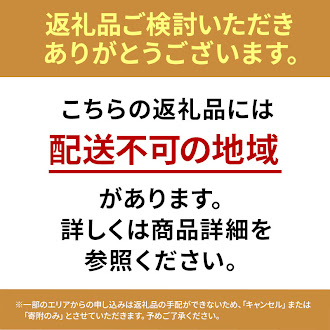 縲千ヲ丞イ。蟶ょ縺ョ謇倶ス懊j螳カ蜈キ縲代ユ繝ャ繝薙懊シ繝