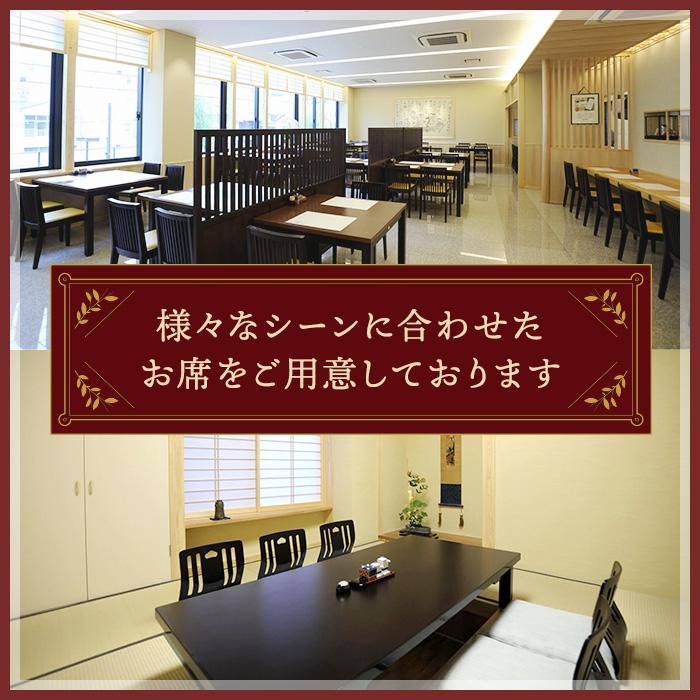 お食事券 博多名代 吉塚うなぎ屋 9,000円分 食事券 チケット うなぎ 国産 鰻 ウナギ 蒲焼き ランチ ディナー 店内飲食 テイクアウト グルメ券 グルメチケット クーポン 九州 旅行 観光 博多 福岡 福岡市