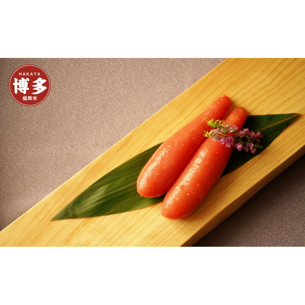 化粧箱入り 国産 辛子明太子 紡 148g