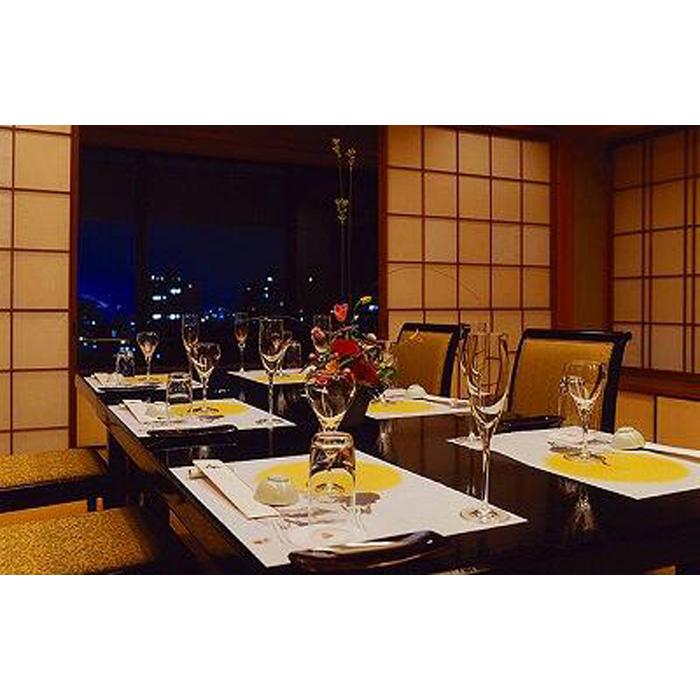 食事券 福岡 KANZANグループ 特別お食事券 30,000円分 レストラン 食事 お食事券 チケット 券 金券 記念日 誕生日 お祝い 福岡県 福岡市 
