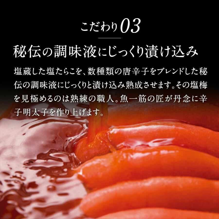 博多まるきた水産 あごおとし 辛子明太子 切れ子 850g セット 詰め合わせ 明太子 小分け めんたいこ あごおとし明太子 冷凍 冷凍明太子 ご飯のお供 ごはんのおとも おつまみ 酒のつまみ おにぎりの具 お取り寄せ お取り寄せグルメ 博多 福岡市