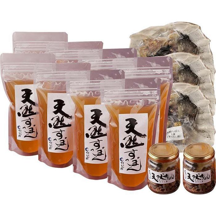 博多てら岡 すっぽん スープセット 【6～7人前】