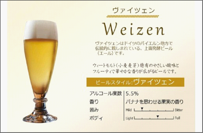 繝帙ユ繝ォ繧ェ繝シ繧ッ繝ゥ遖丞イ。縲 繧ッ繝ゥ繝輔ヨ繝薙シ繝ォ縲主忽螟壹ラ繝ゥ繝輔ヨ縲12譛ャ繧サ繝繝