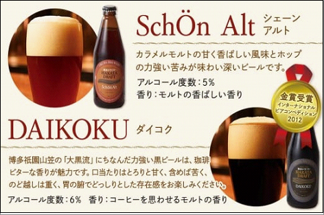 繝帙ユ繝ォ繧ェ繝シ繧ッ繝ゥ遖丞イ。縲 繧ッ繝ゥ繝輔ヨ繝薙シ繝ォ縲主忽螟壹ラ繝ゥ繝輔ヨ縲12譛ャ繧サ繝繝