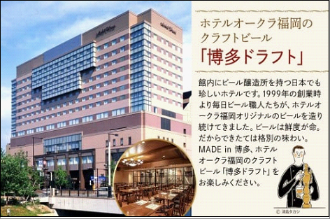 繝帙ユ繝ォ繧ェ繝シ繧ッ繝ゥ遖丞イ。縲 繧ッ繝ゥ繝輔ヨ繝薙シ繝ォ縲主忽螟壹ラ繝ゥ繝輔ヨ縲6譛ャ繧サ繝繝