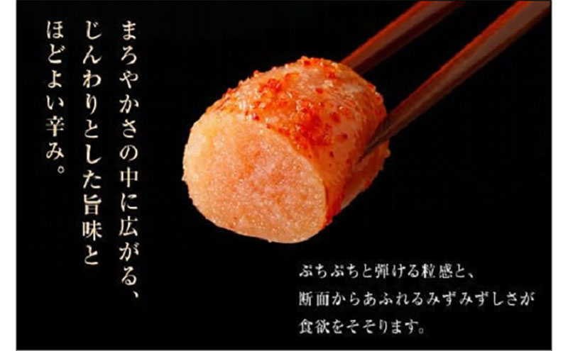 明太子 訳あり 無着色 熟成明太子切子 1kg やまや 切れ子 バラ子 不揃い 家庭用 博多明太子 魚卵 魚介 魚介類 おつまみ つまみ 酒の肴 ごはんのお供 ご飯のお供 おかず ご当地グルメ お取り寄せ 冷凍 博多 福岡 福岡県 福岡市