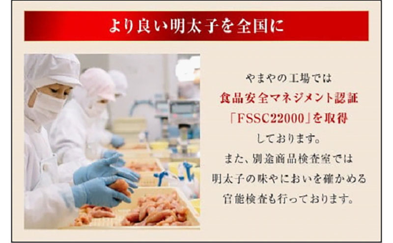 明太子 訳あり 無着色 熟成明太子切子 1kg やまや 切れ子 バラ子 不揃い 家庭用 博多明太子 魚卵 魚介 魚介類 おつまみ つまみ 酒の肴 ごはんのお供 ご飯のお供 おかず ご当地グルメ お取り寄せ 冷凍 博多 福岡 福岡県 福岡市