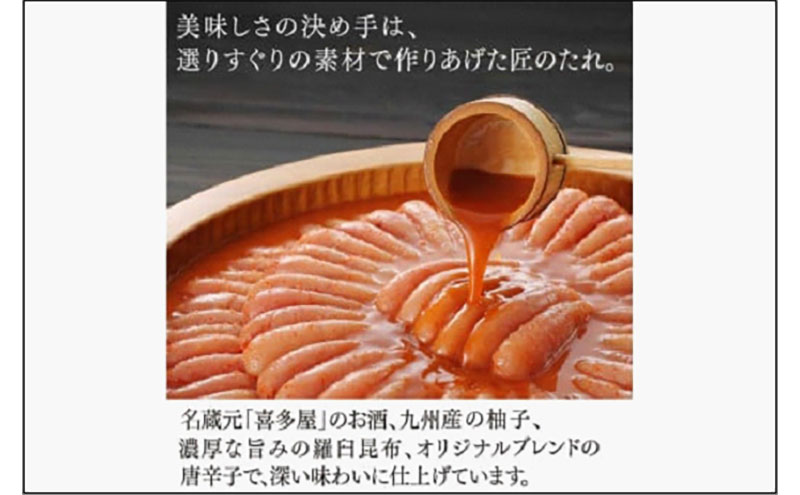 やまや 熟成無着色明太子 [徳用くずれ] 1kg | 明太子 徳用 辛子明太子 めんたいこ 無着色 くずれ 理由あり 家庭用 明太 海鮮 大容量 福岡県 福岡市 福岡 博多 九州