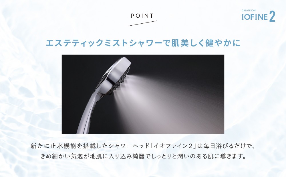 ã¯ã¬ã€ã ã·ã£ã¯ãŒããã IOãã¡ã€ã³2 CITMS-X05Sã çŸå®¹ ãã¢ã±ã¢ ããã£ã±ã¢ ãããã å®¶é» ã