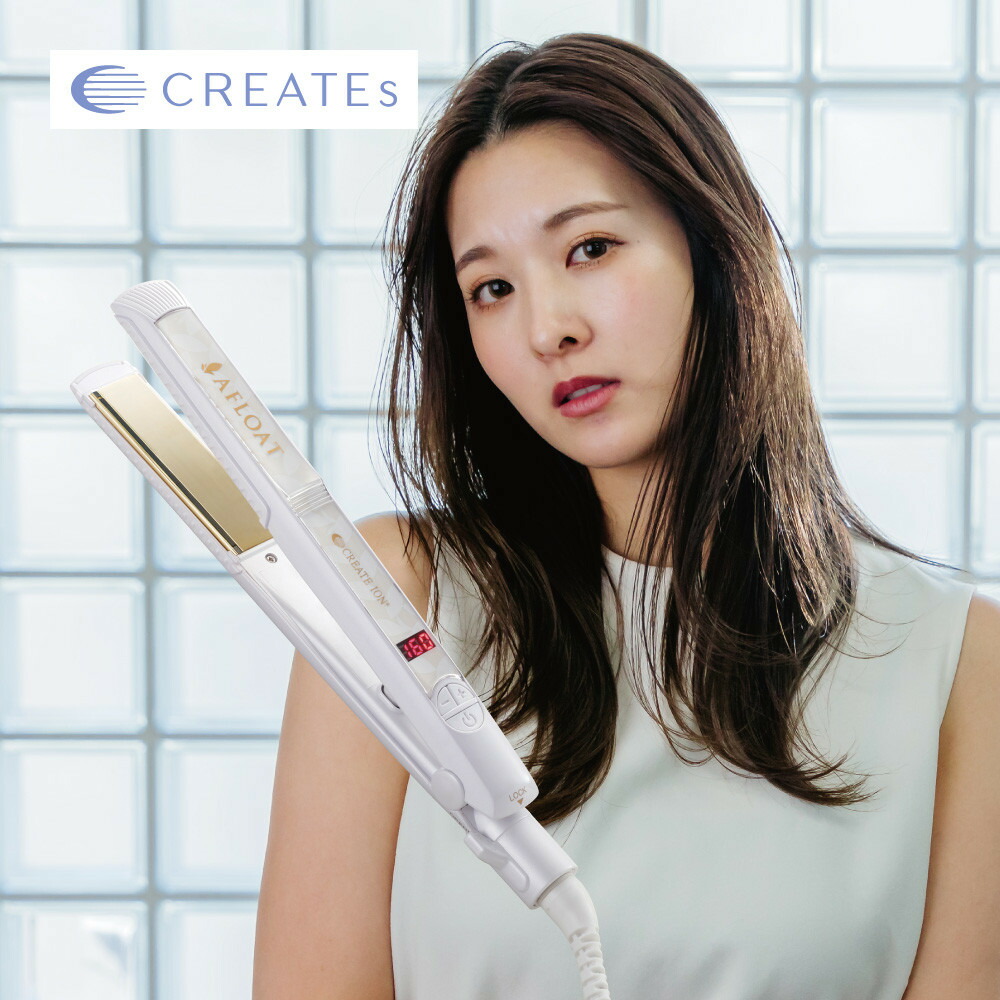 ストレートアイロン クレイツ ヘアアイロン イオンアイロン アフロート エスペシャルストレートII CIS-W893N アイロン 美容 クレイツイオン プロ仕様 くせ毛美容家電 日用品 家電 サロン ヘアケア 博多 福岡市