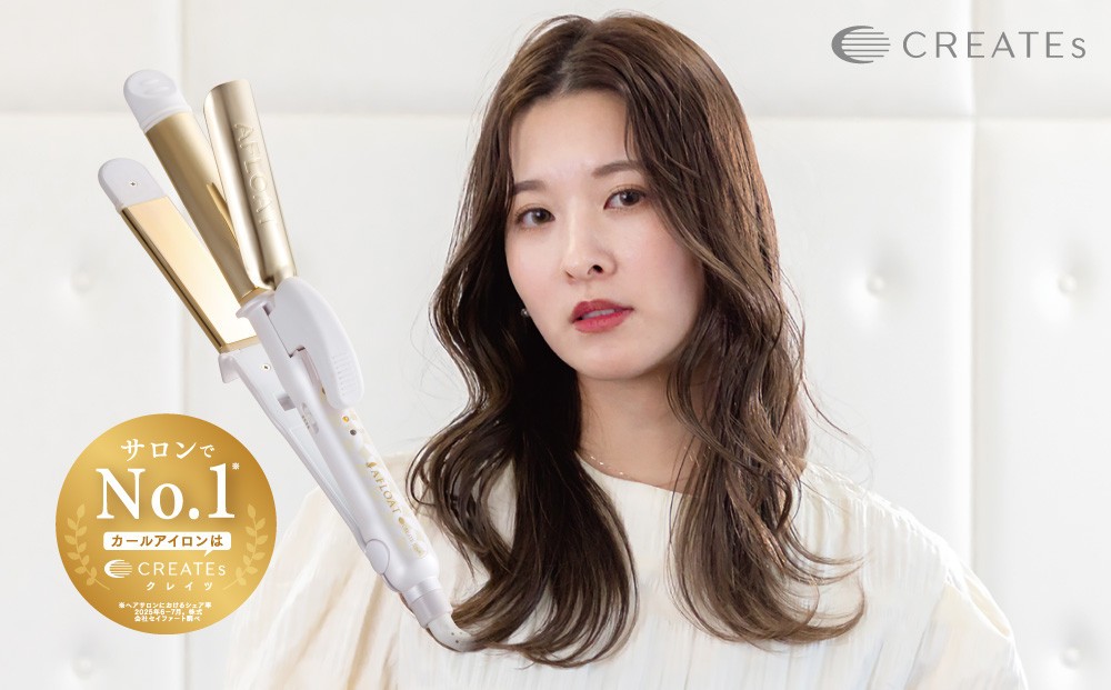 クレイツ ストレート&カールアイロン アフロート エクストリームカール IIプラス 32mm RCISC-W32W 【 美容家電 ストレート 巻き髪 おすすめ 家電 】