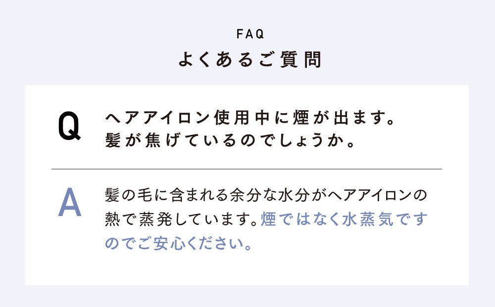 クレイツ アフロート ストレート&カール エクストリームカールIIプラス 38mm RCISC-W38W 【 美容家電 ストレート 巻き髪 おすすめ 家電 】