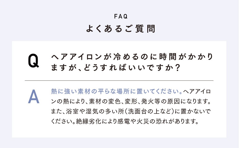 クレイツ アフロート ストレート&カール エクストリームカールIIプラス 38mm RCISC-W38W 【 美容家電 ストレート 巻き髪 おすすめ 家電 】