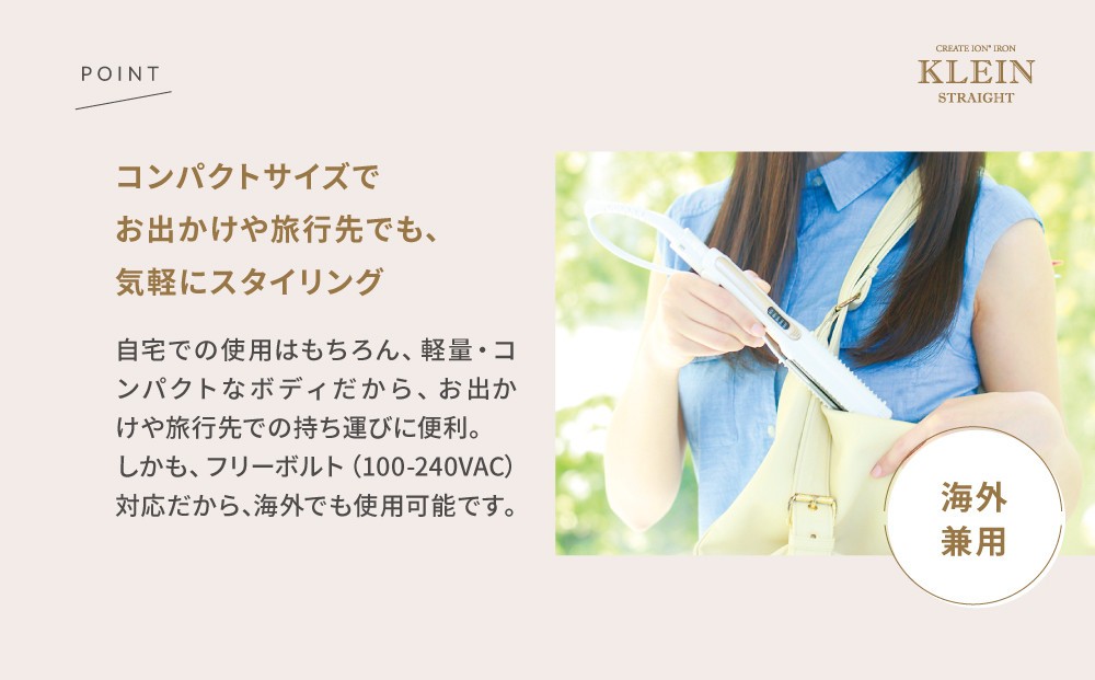 繧ケ繝医Ξ繝シ繝医い繧、繝ュ繝ウ 繧ッ繝ャ繧、繝 繝倥い繧「繧、繝ュ繝ウ 繧ケ繝医Ξ繝シ繝 繧、繧ェ繝ウ繧「繧、繝ュ繝ウ 繧ッ繝ゥ繧、繝ウ繧ケ繝医Ξ繝シ繝 RCIS-G02W 繧「繧、繝ュ繝ウ 鄒主ョケ 鄒主ョケ螳カ髮サ 譌・逕ィ蜩 螳カ髮サ 繧オ繝ュ繝ウ 繝倥い繧ア繧「 謳コ蟶ッ逕ィ 繧ウ繝ウ繝代け繝 謖√■驕九ウ 蜑埼ォェ 譌陦 霆ス驥 蜊壼、 遖丞イ。蟶