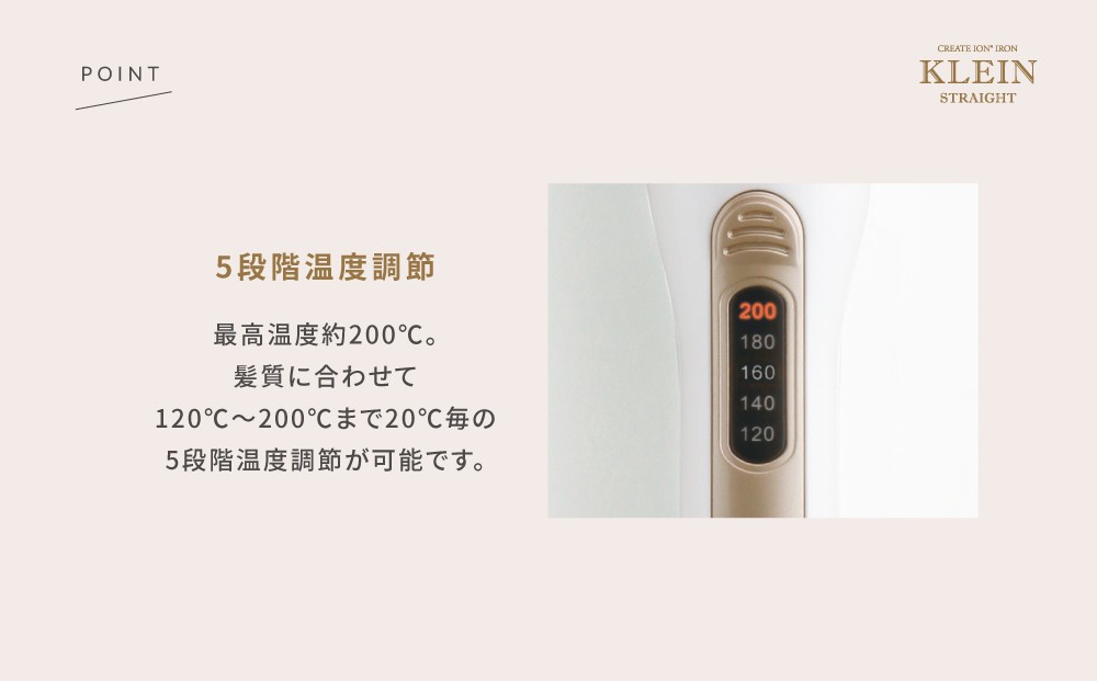 繧ケ繝医Ξ繝シ繝医い繧、繝ュ繝ウ 繧ッ繝ャ繧、繝 繝倥い繧「繧、繝ュ繝ウ 繧ケ繝医Ξ繝シ繝 繧、繧ェ繝ウ繧「繧、繝ュ繝ウ 繧ッ繝ゥ繧、繝ウ繧ケ繝医Ξ繝シ繝 RCIS-G02W 繧「繧、繝ュ繝ウ 鄒主ョケ 鄒主ョケ螳カ髮サ 譌・逕ィ蜩 螳カ髮サ 繧オ繝ュ繝ウ 繝倥い繧ア繧「 謳コ蟶ッ逕ィ 繧ウ繝ウ繝代け繝 謖√■驕九ウ 蜑埼ォェ 譌陦 霆ス驥 蜊壼、 遖丞イ。蟶