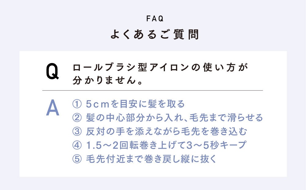 クレイツ ロールブラシアイロン II  26mm CIBI-G26W【 美容家電 巻き髪 おすすめ 家電 】