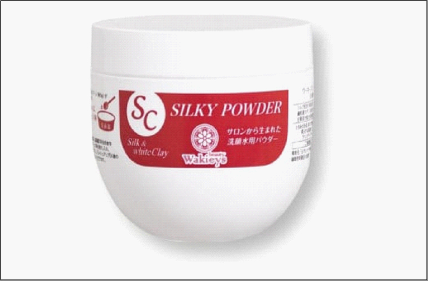 【福岡市】美白色粘土洗顔　シルキーパウダーSC　200g