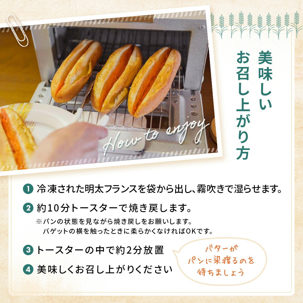 譏主、ェ繝輔Λ繝ウ繧ケ 9譛ャ 繧サ繝繝 隧ー繧∝粋繧上○ 蝗ス逕」蟆城コヲ繝代Φ蟾・謌ソ 繝輔Ν繝輔Ν 邱剰除繝代Φ 蜀キ蜃阪ヱ繝ウ 諠」闖懊ヱ繝ウ 譛牙錐蠎 繧√s縺溘>繝輔Λ繝ウ繧ケ 繝代Φ 繝輔Λ繝ウ繧ケ繝代Φ 譏主、ェ 譏主、ェ蟄 蜊壼、 遖丞イ。蟶