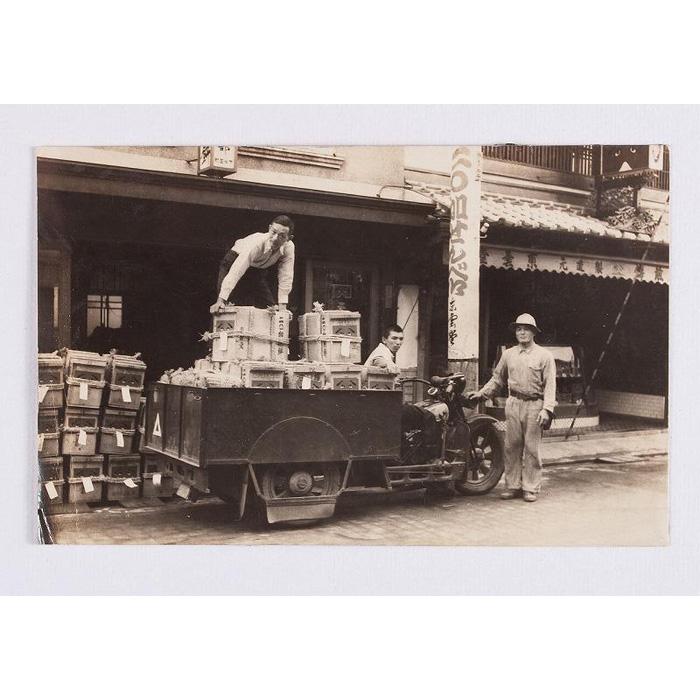 縺ォ繧上°縺帙s縺コ縺 16譫壼・4邂ア