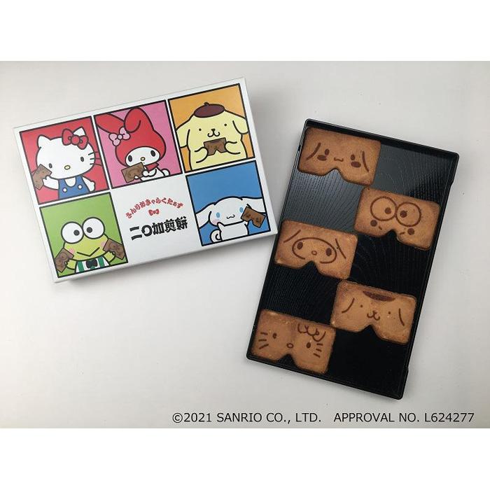 にわかせんぺい ミニ箱組 2箱＆さんりおきゃらくたぁず にわかせんぺい 2箱