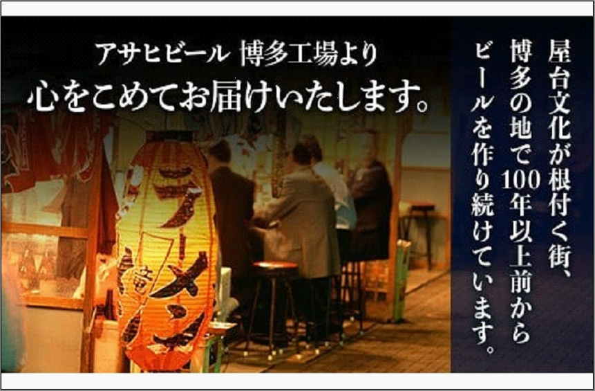 åå€å·¥å Žç£ ã¢ãµã ã¹ãŒããŒãã©ã€ 350ml 6猶Ã4 (ã±ãŒã¹å
¥)