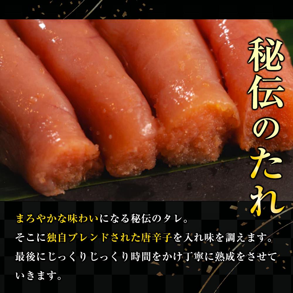明太子 訳あり 辛子明太子 並切 1.6kg（400g×4箱）太良福 | 明太子 訳あり 辛子明太子 めんたいこ 無着色 切れ子 切子 理由あり 冷凍 冷凍食品 家庭用 明太 海鮮 大容量 小分け 魚卵 人気 便利 おすすめ ランキング お取り寄せグルメ 福岡市 博多